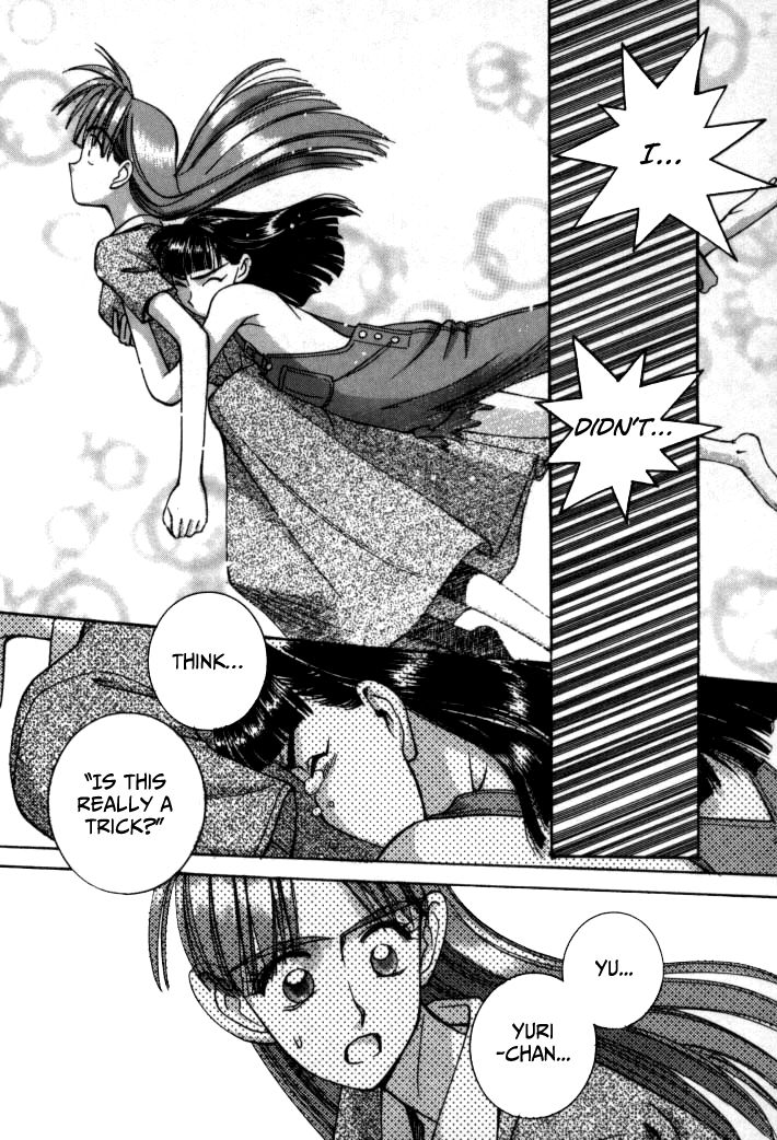 Boku no Marie Chapter 63 page 28 - Chapter 63 : Trash!!