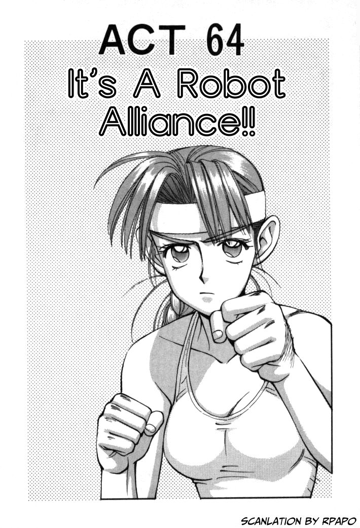 Boku no Marie Chapter 64 page 1 - Chapter 64 : It's A Robot Alliance!!