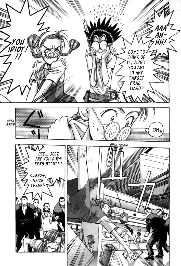Boku no Marie Chapter 64 page 11 - Chapter 64 : It's A Robot Alliance!!