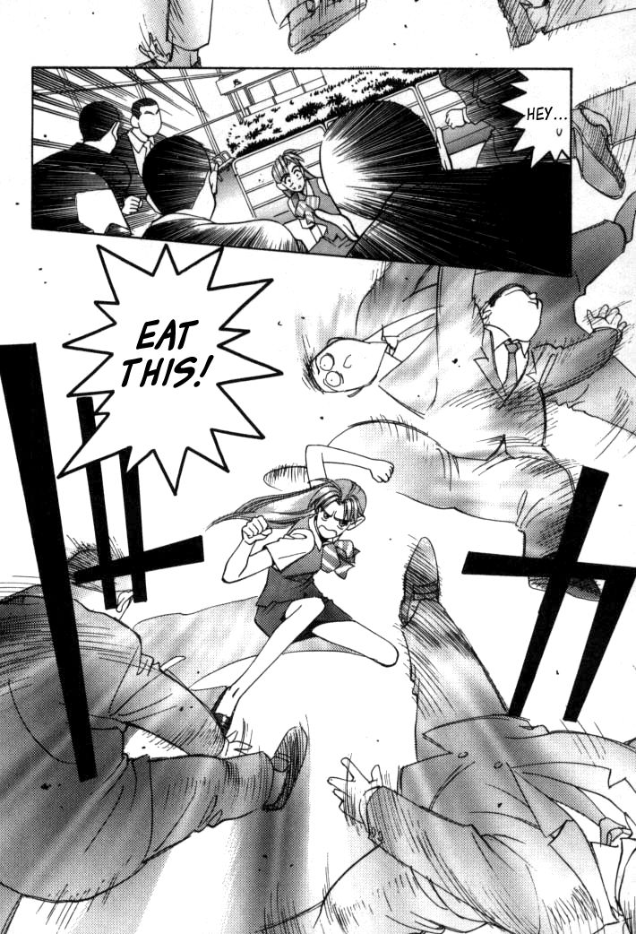 Boku no Marie Chapter 64 page 12 - Chapter 64 : It's A Robot Alliance!!