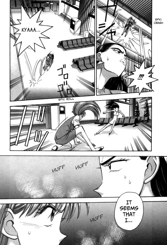 Boku no Marie Chapter 64 page 15 - Chapter 64 : It's A Robot Alliance!!