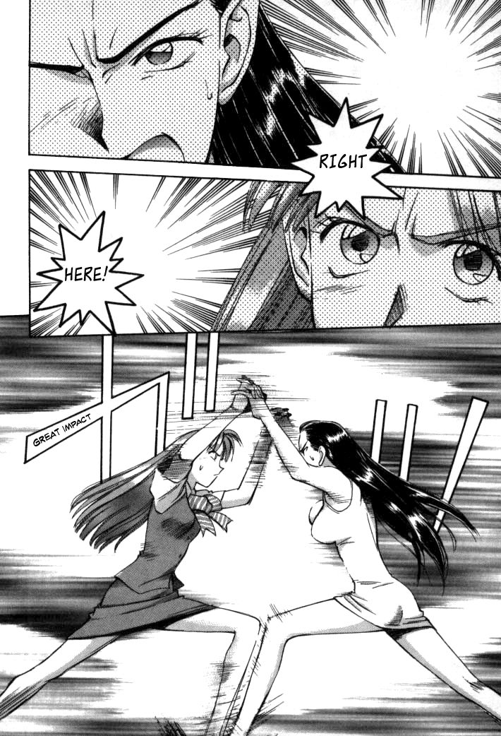 Boku no Marie Chapter 64 page 17 - Chapter 64 : It's A Robot Alliance!!