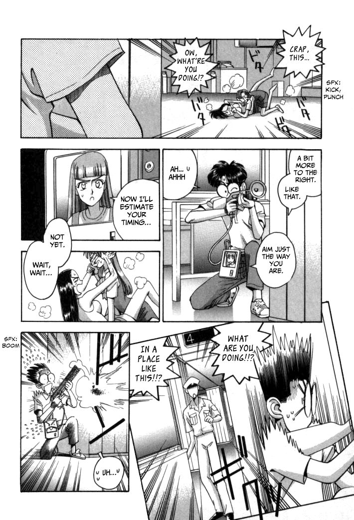 Boku no Marie Chapter 64 page 21 - Chapter 64 : It's A Robot Alliance!!