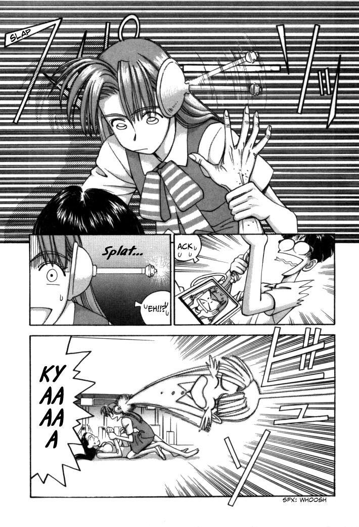 Boku no Marie Chapter 64 page 22 - Chapter 64 : It's A Robot Alliance!!