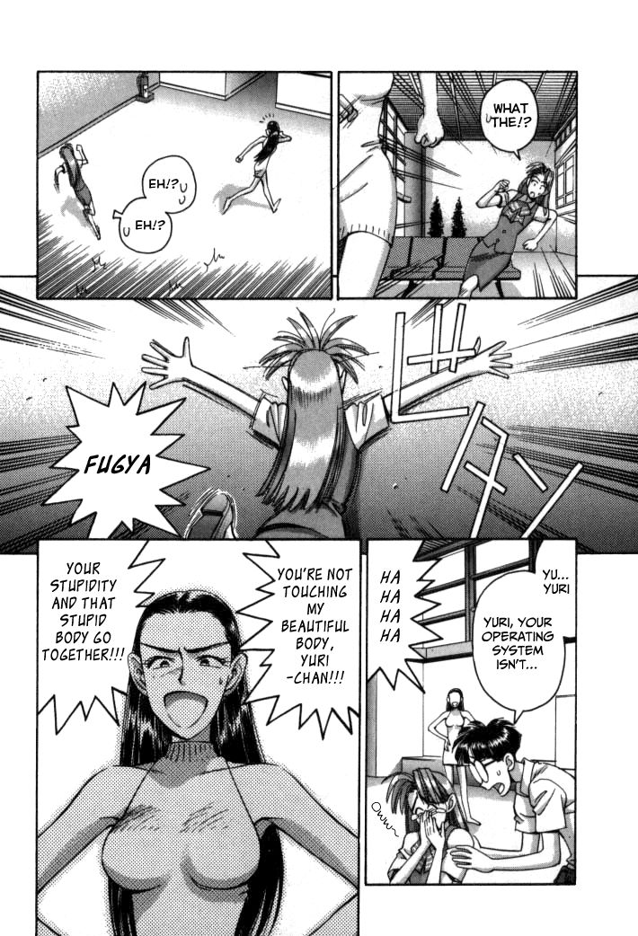Boku no Marie Chapter 64 page 25 - Chapter 64 : It's A Robot Alliance!!