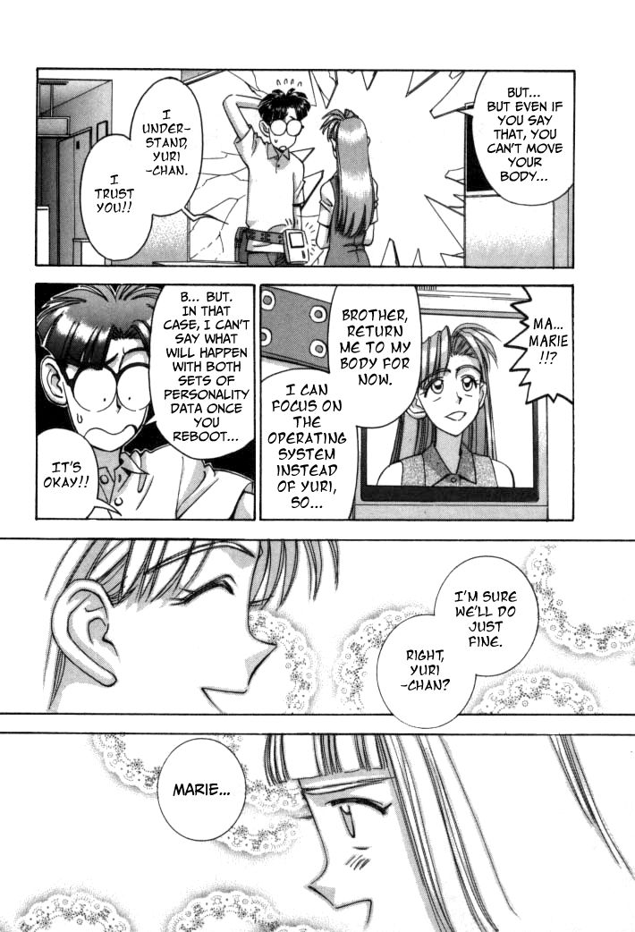 Boku no Marie Chapter 64 page 29 - Chapter 64 : It's A Robot Alliance!!