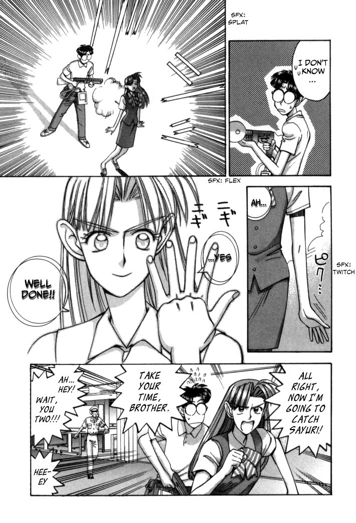Boku no Marie Chapter 64 page 30 - Chapter 64 : It's A Robot Alliance!!