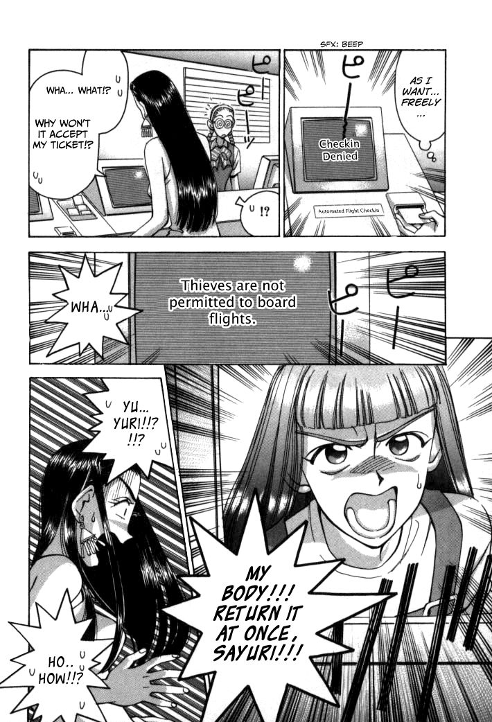 Boku no Marie Chapter 64 page 8 - Chapter 64 : It's A Robot Alliance!!