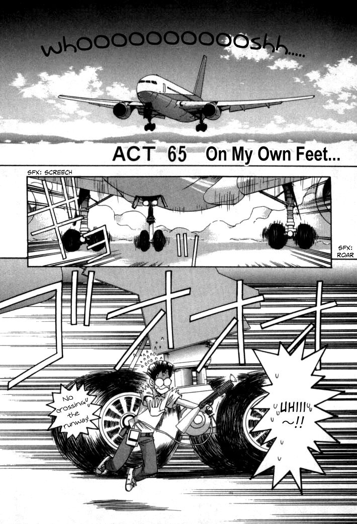 Boku no Marie Chapter 65 page 1 - Chapter 65 : On My Own Feet...