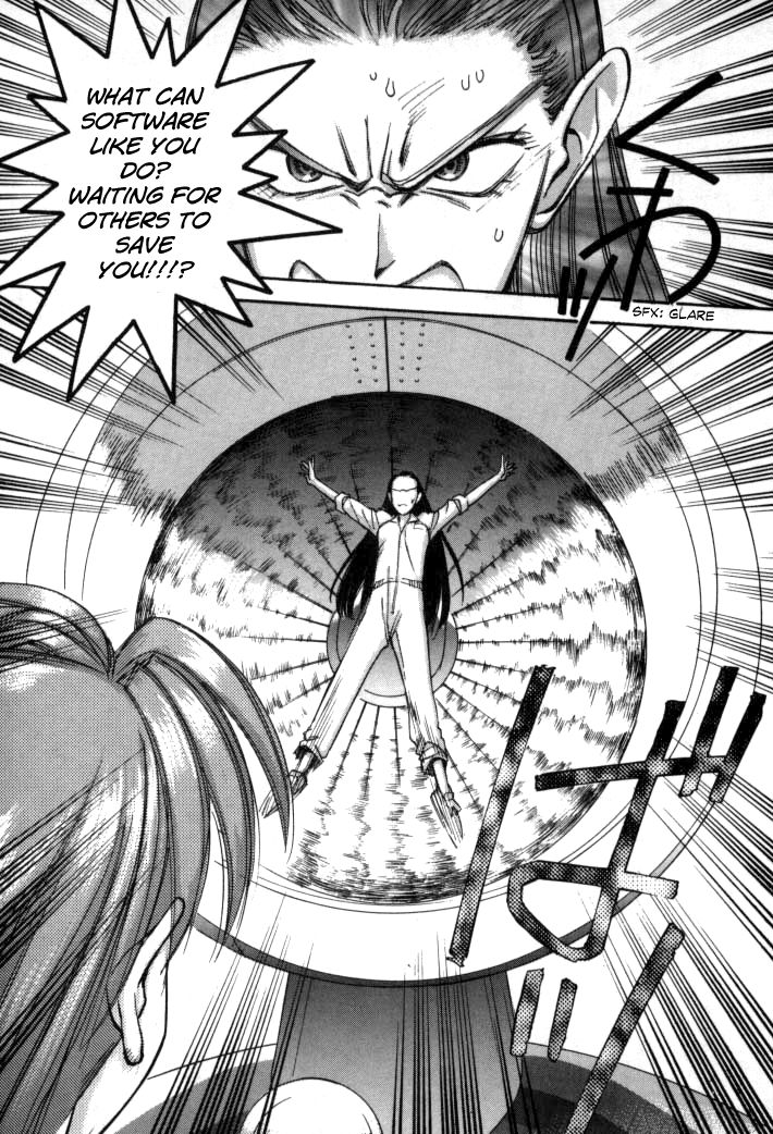 Boku no Marie Chapter 65 page 11 - Chapter 65 : On My Own Feet...