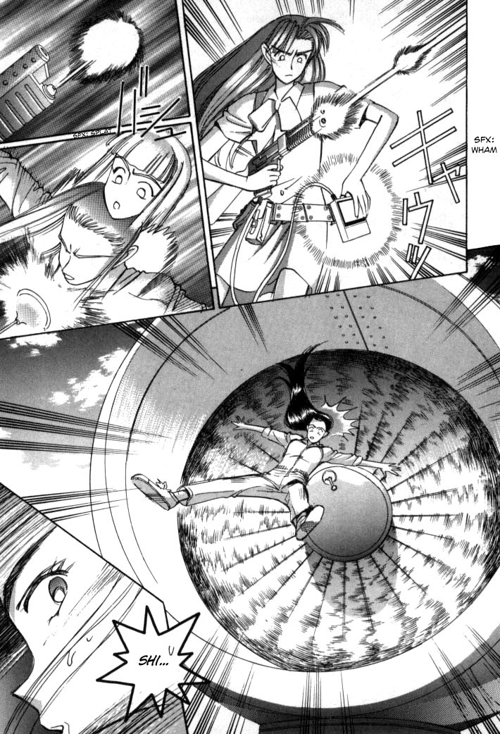 Boku no Marie Chapter 65 page 13 - Chapter 65 : On My Own Feet...