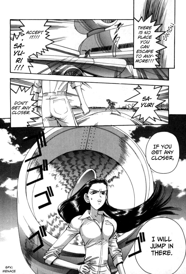 Boku no Marie Chapter 65 page 8 - Chapter 65 : On My Own Feet...
