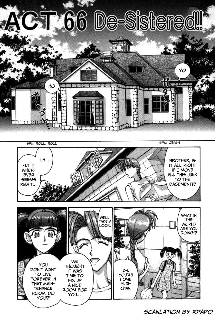 Boku no Marie Chapter 66 page 1 - Chapter 66 : De-Sistered!!