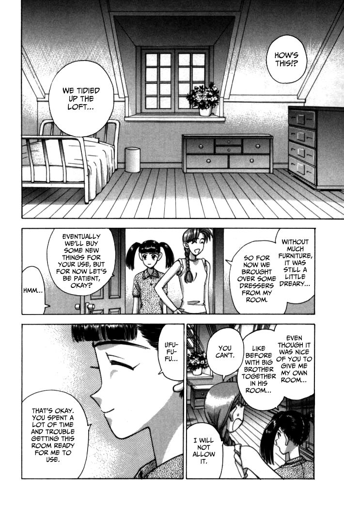 Boku no Marie Chapter 66 page 2 - Chapter 66 : De-Sistered!!