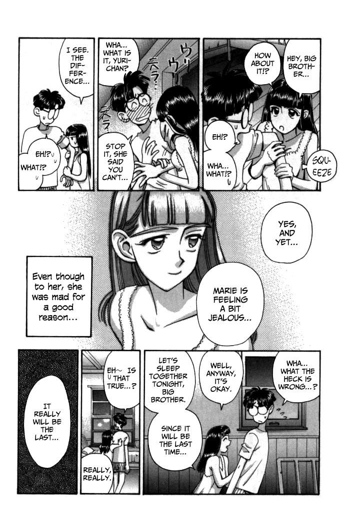 Boku no Marie Chapter 66 page 8 - Chapter 66 : De-Sistered!!