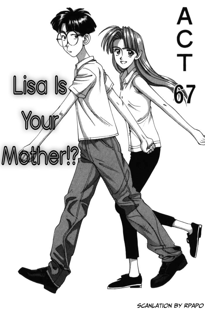 Boku no Marie Chapter 67 page 2 - Chapter 67 : Lisa Is Your Mother!?