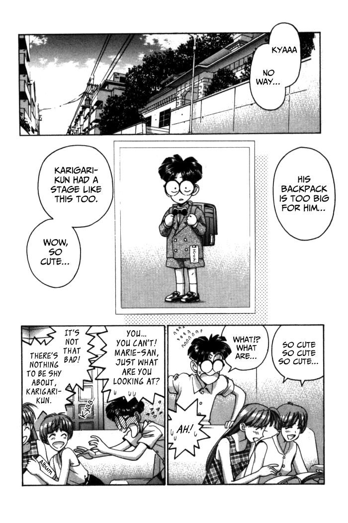 Boku no Marie Chapter 67 page 3 - Chapter 67 : Lisa Is Your Mother!?