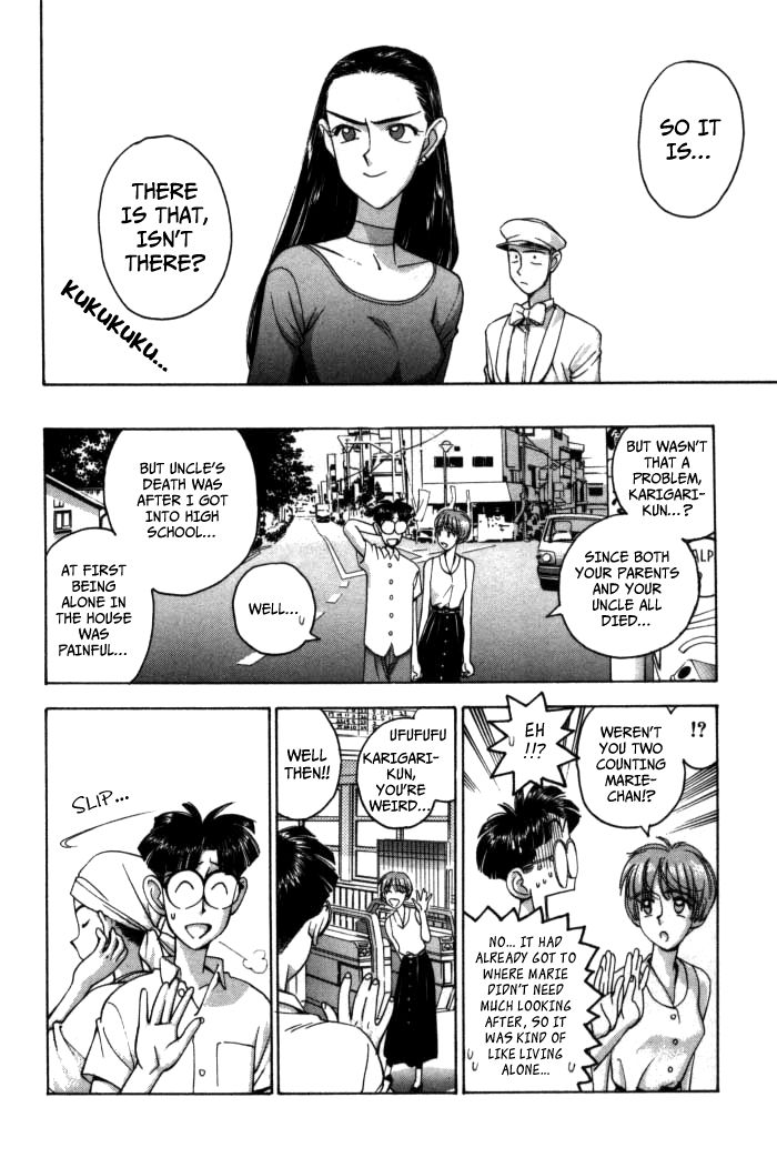 Boku no Marie Chapter 67 page 7 - Chapter 67 : Lisa Is Your Mother!?