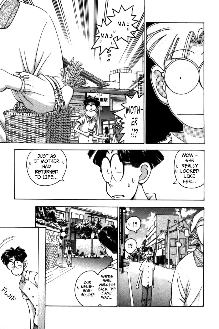 Boku no Marie Chapter 67 page 8 - Chapter 67 : Lisa Is Your Mother!?
