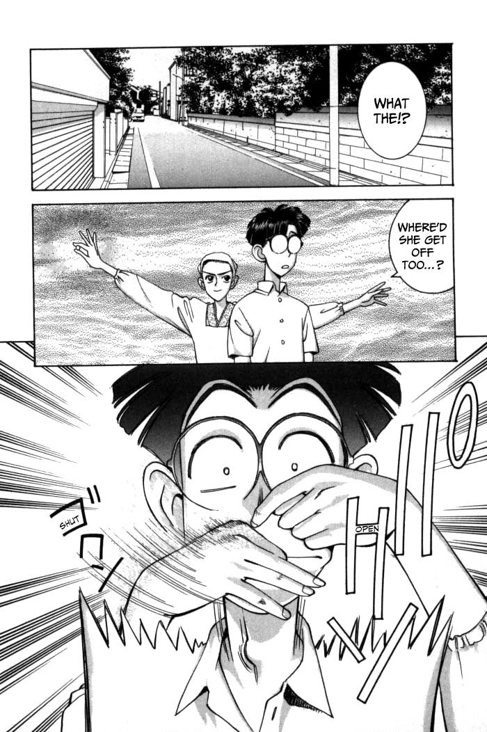 Boku no Marie Chapter 67 page 9 - Chapter 67 : Lisa Is Your Mother!?