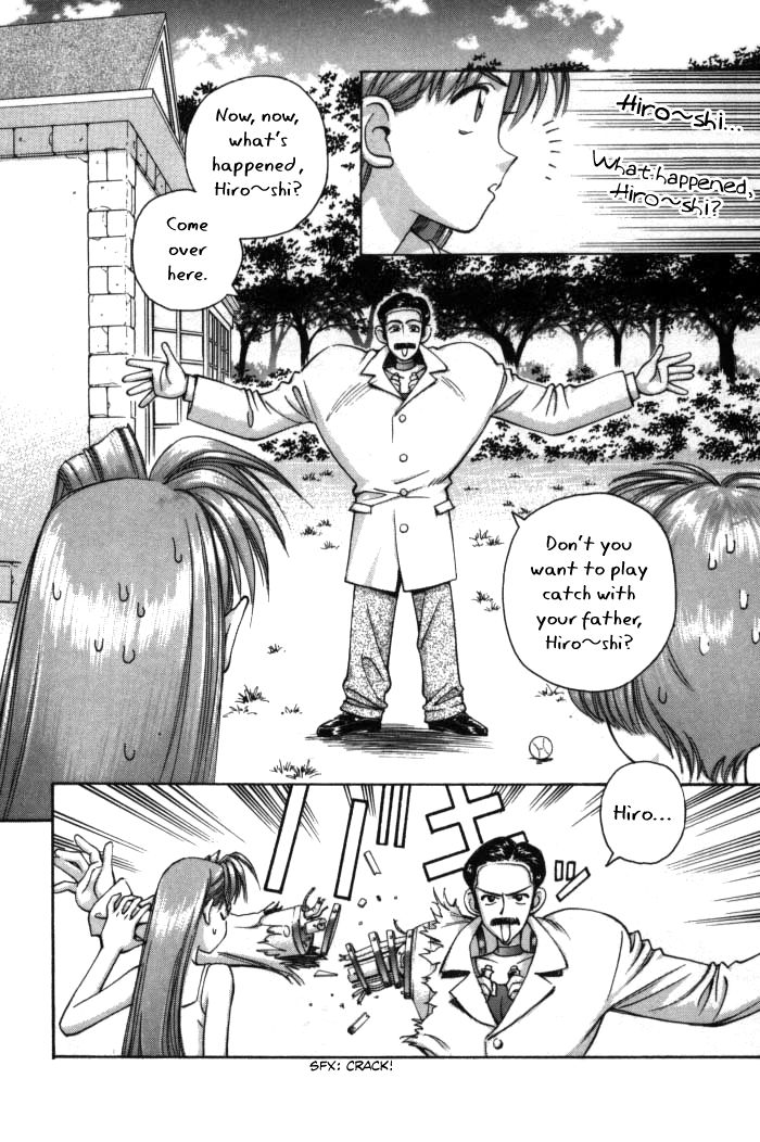 Boku no Marie Chapter 68 page 10 - Chapter 68 : With Child Still...