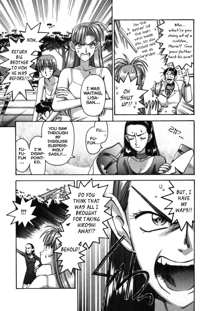Boku no Marie Chapter 68 page 11 - Chapter 68 : With Child Still...