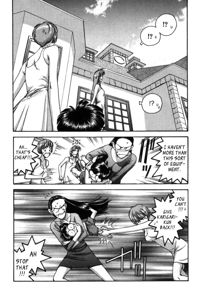 Boku no Marie Chapter 68 page 12 - Chapter 68 : With Child Still...
