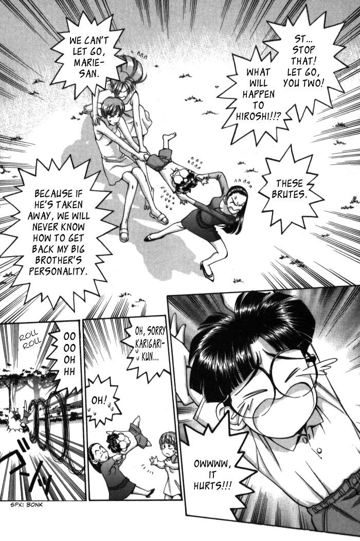 Boku no Marie Chapter 68 page 13 - Chapter 68 : With Child Still...