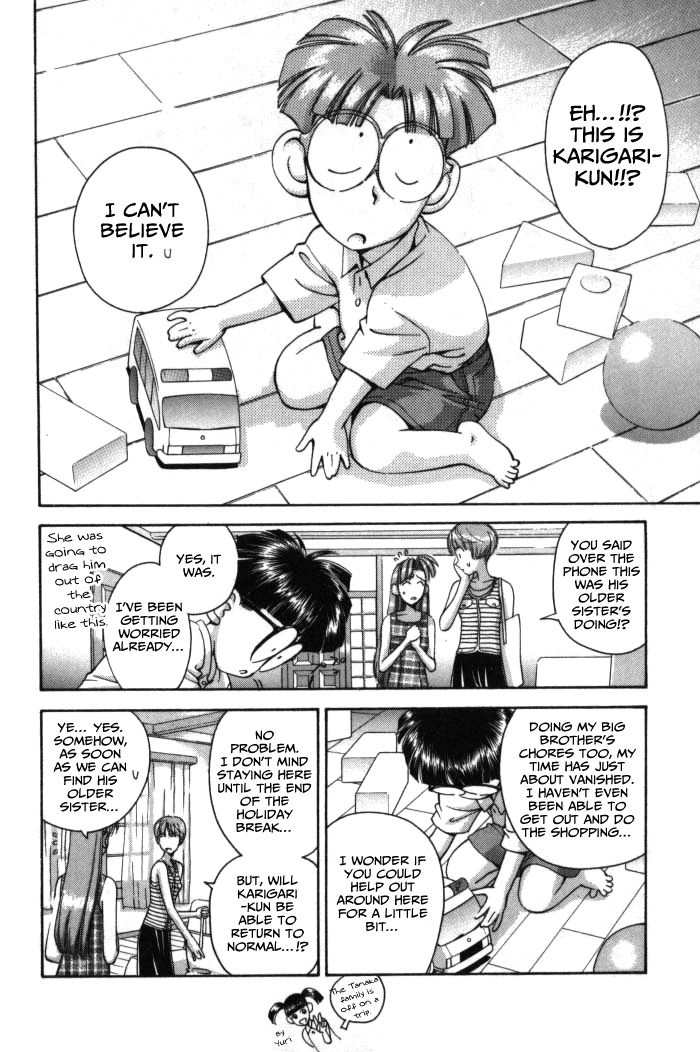 Boku no Marie Chapter 68 page 2 - Chapter 68 : With Child Still...