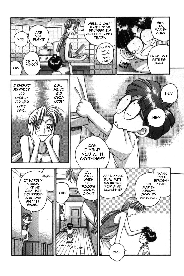 Boku no Marie Chapter 68 page 4 - Chapter 68 : With Child Still...