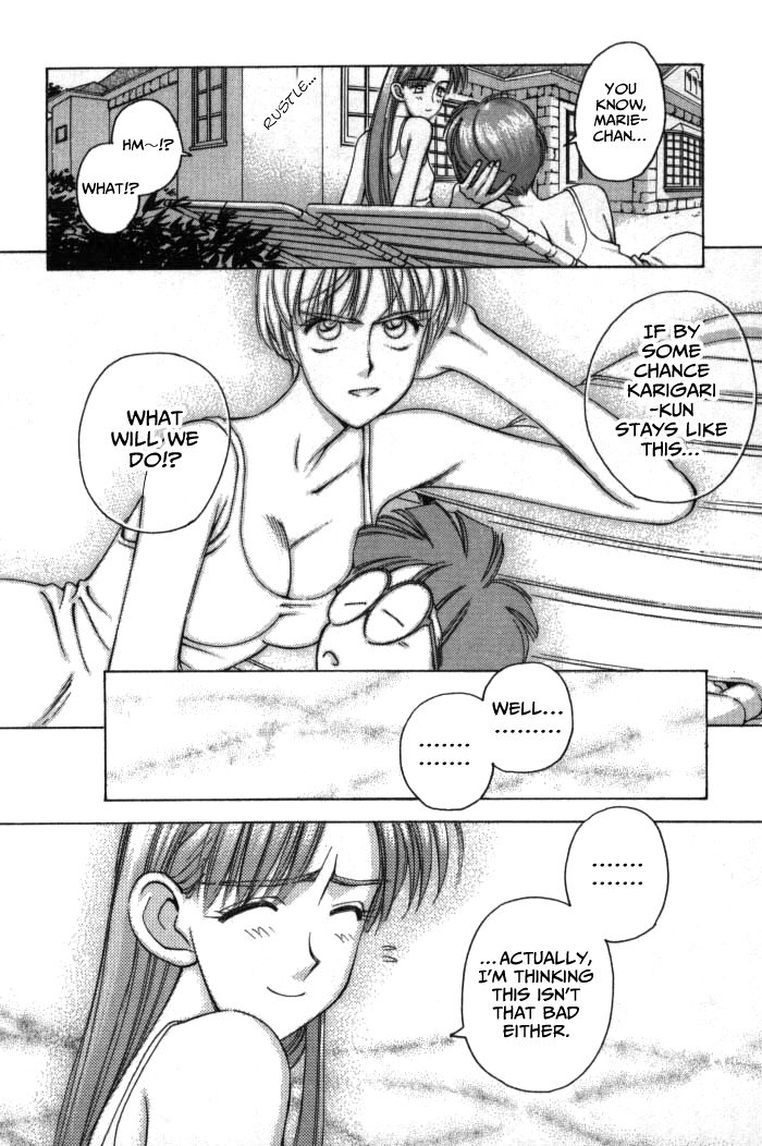 Boku no Marie Chapter 68 page 8 - Chapter 68 : With Child Still...