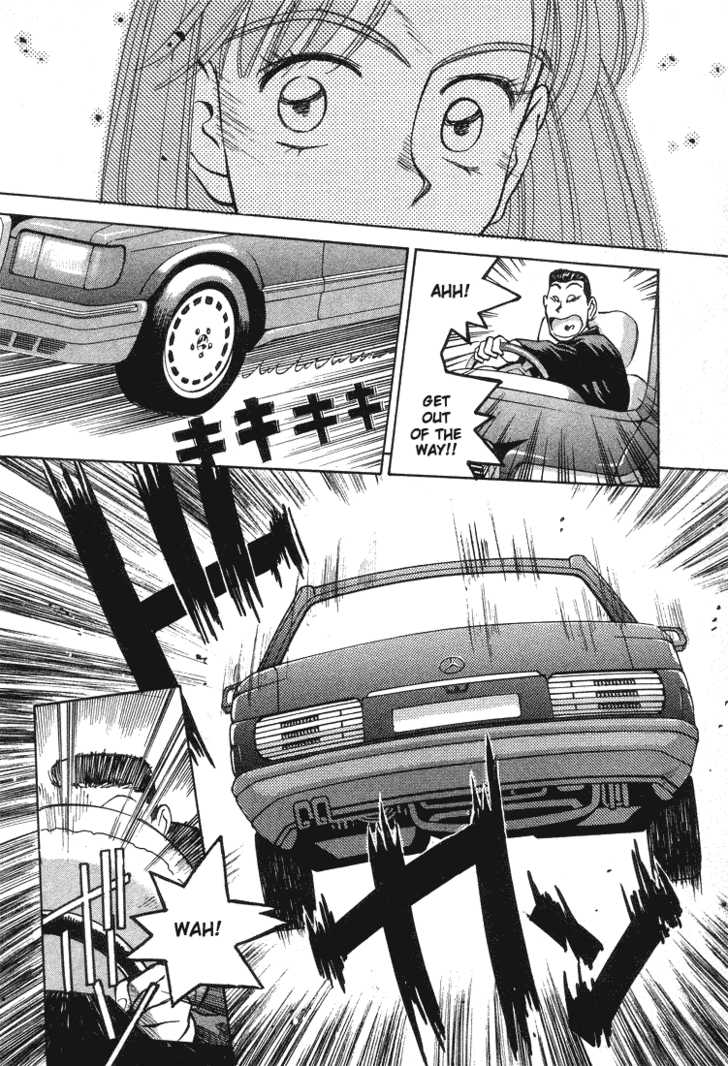 Boku no Marie Chapter 7 page 10 - Chapter 7 : Power-up Marie!!