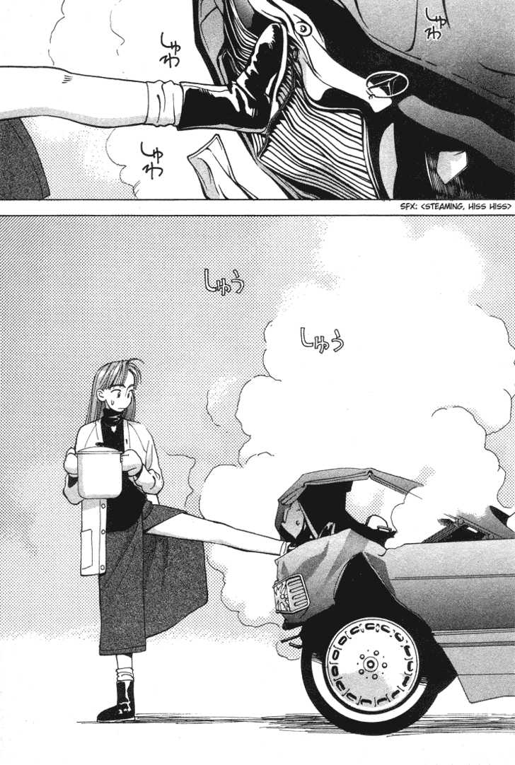 Boku no Marie Chapter 7 page 11 - Chapter 7 : Power-up Marie!!