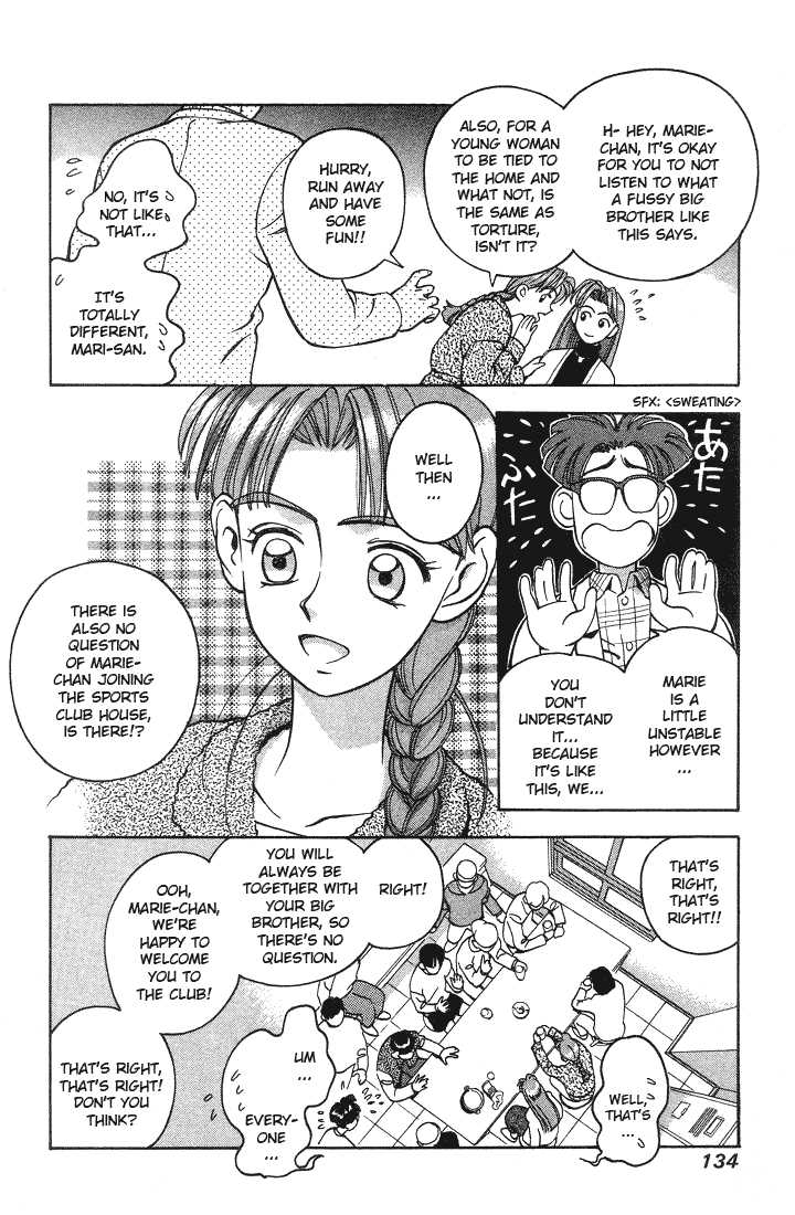 Boku no Marie Chapter 7 page 14 - Chapter 7 : Power-up Marie!!