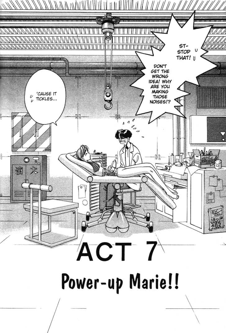 Boku no Marie Chapter 7 page 2 - Chapter 7 : Power-up Marie!!