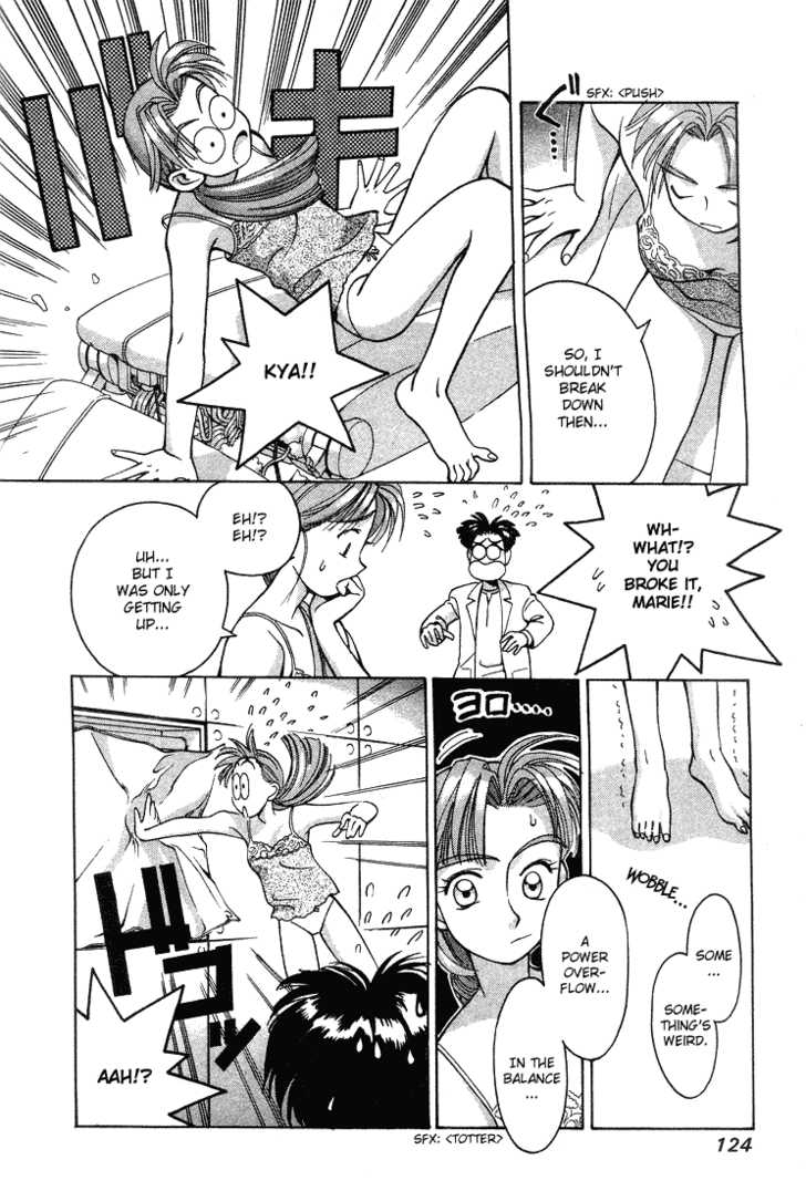 Boku no Marie Chapter 7 page 4 - Chapter 7 : Power-up Marie!!
