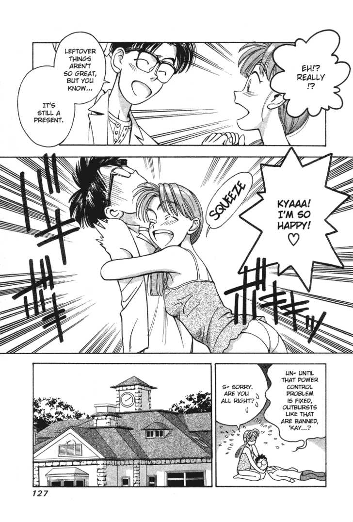 Boku no Marie Chapter 7 page 7 - Chapter 7 : Power-up Marie!!