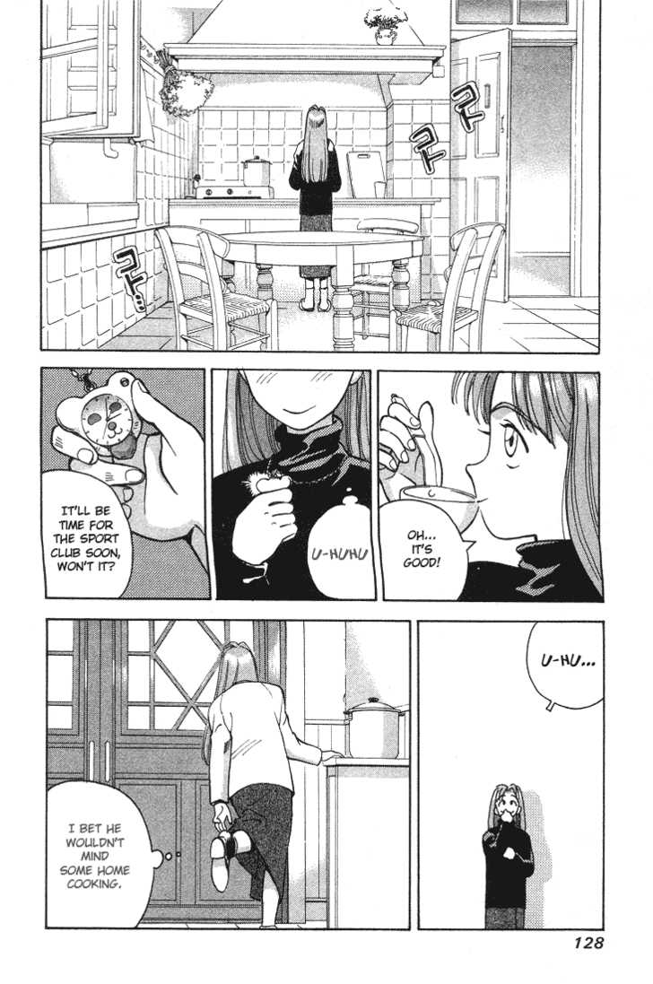 Boku no Marie Chapter 7 page 8 - Chapter 7 : Power-up Marie!!
