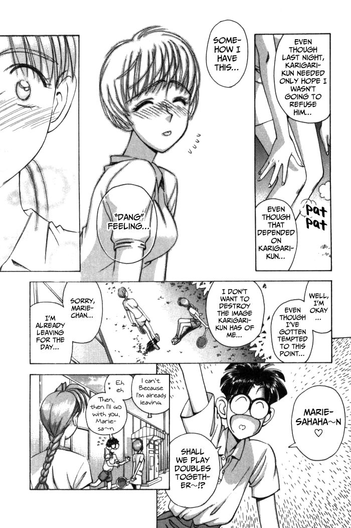 Boku no Marie Chapter 70 page 11 - Chapter 70 : Because I'm A Girl