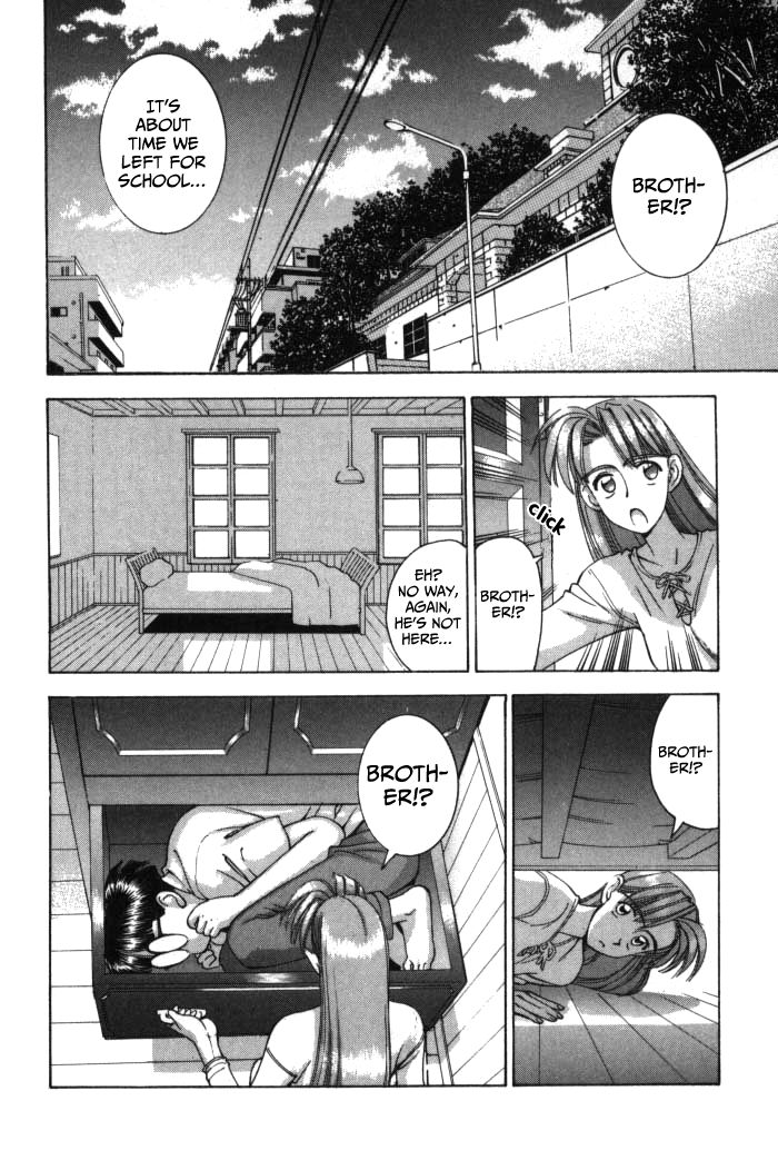 Boku no Marie Chapter 70 page 2 - Chapter 70 : Because I'm A Girl