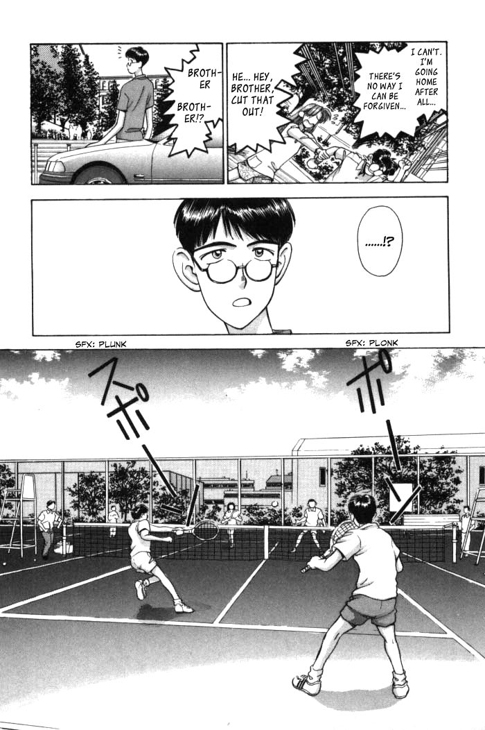 Boku no Marie Chapter 70 page 4 - Chapter 70 : Because I'm A Girl