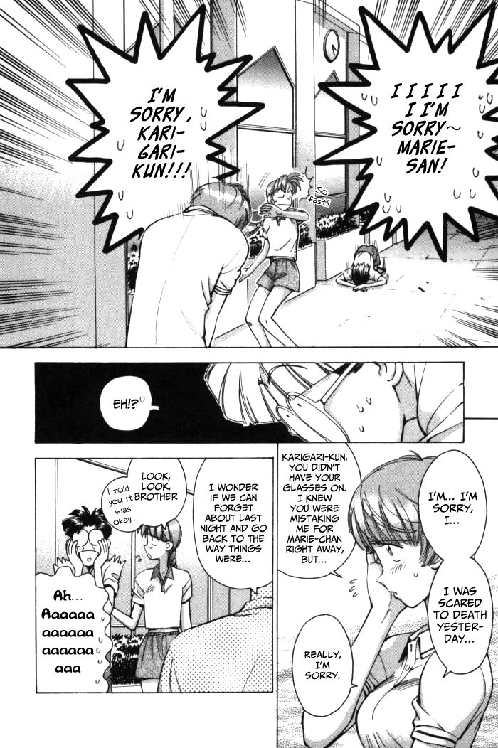 Boku no Marie Chapter 70 page 6 - Chapter 70 : Because I'm A Girl