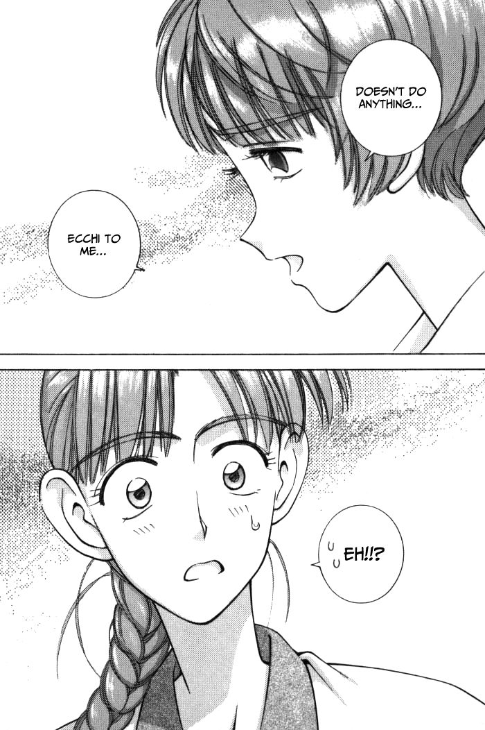 Boku no Marie Chapter 70 page 9 - Chapter 70 : Because I'm A Girl