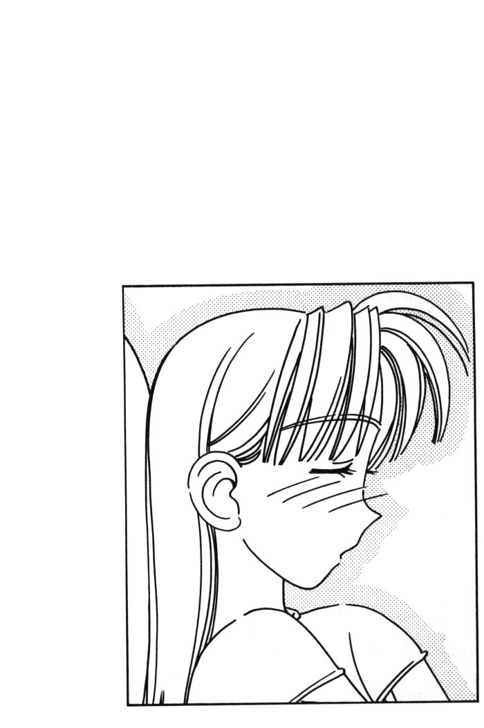 Boku no Marie Chapter 71 page 26 - Chapter 71 : Use 'em and Lose 'em!?