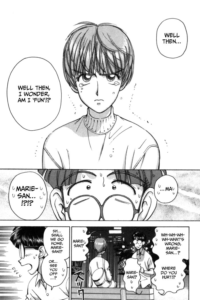 Boku no Marie Chapter 72 page 11 - Chapter 72 : To Enemies, Salt!?