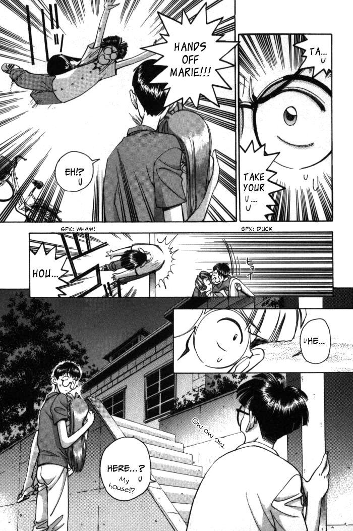 Boku no Marie Chapter 72 page 17 - Chapter 72 : To Enemies, Salt!?