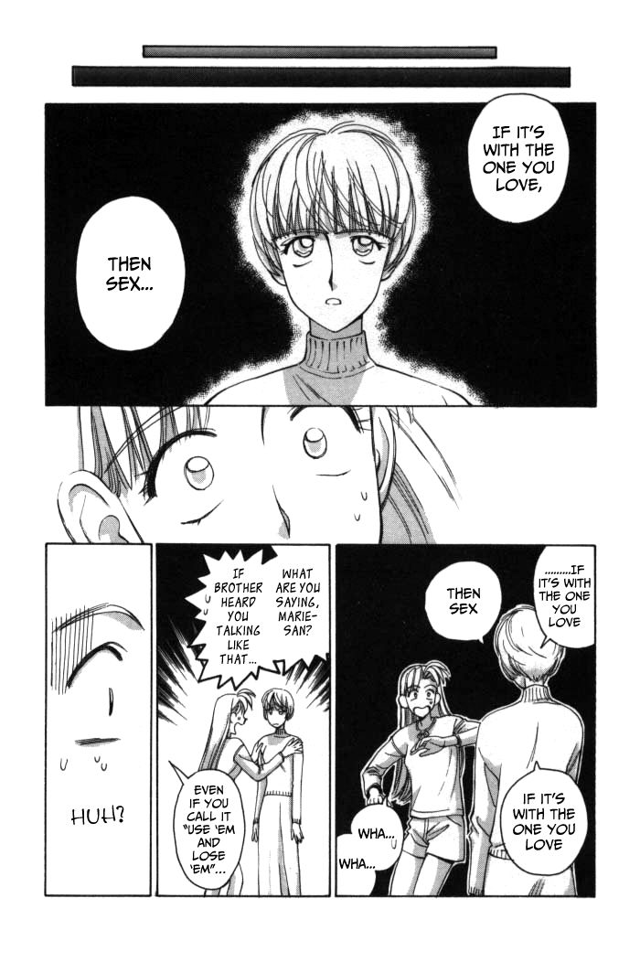 Boku no Marie Chapter 72 page 18 - Chapter 72 : To Enemies, Salt!?
