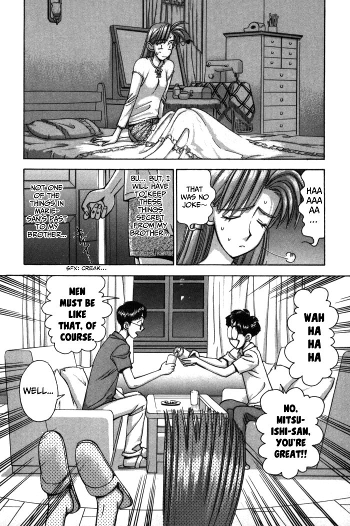 Boku no Marie Chapter 72 page 20 - Chapter 72 : To Enemies, Salt!?