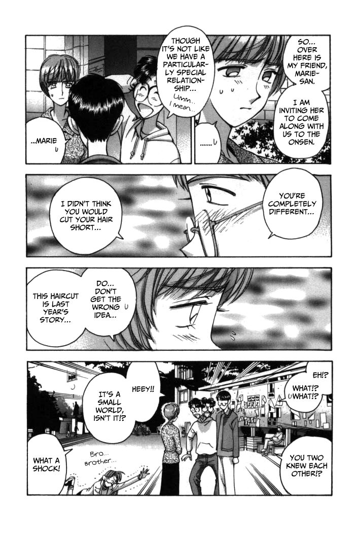 Boku no Marie Chapter 74 page 10 - Chapter 74 : A Trip For Two!?