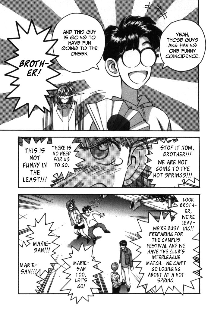 Boku no Marie Chapter 74 page 11 - Chapter 74 : A Trip For Two!?
